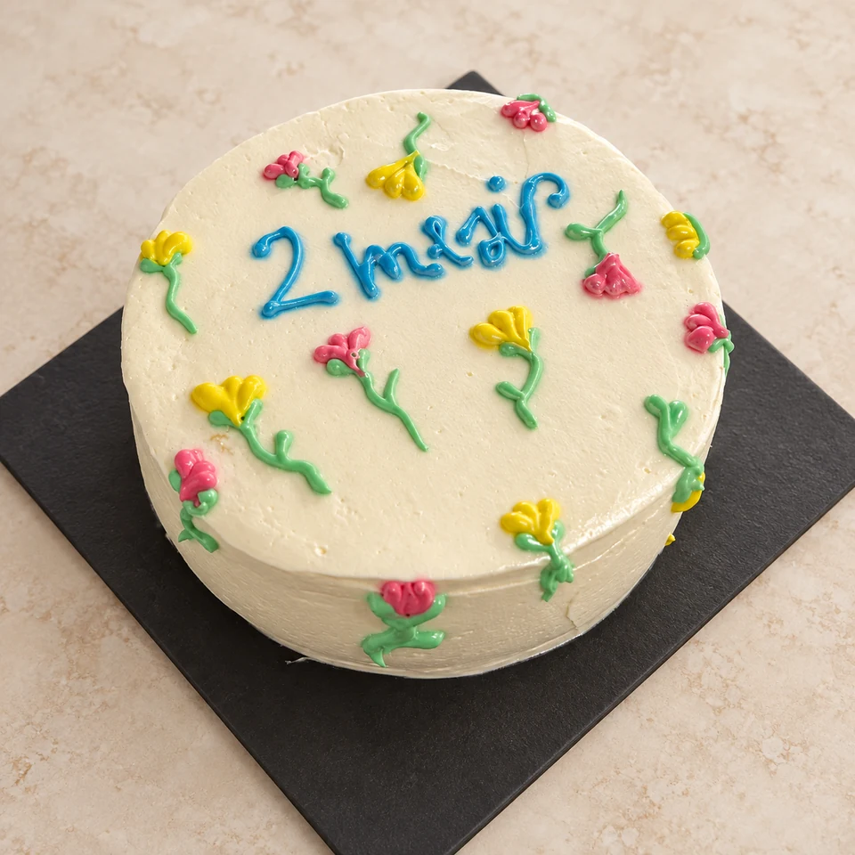 Torta Guadagni con fiori e dedica 2 mesi